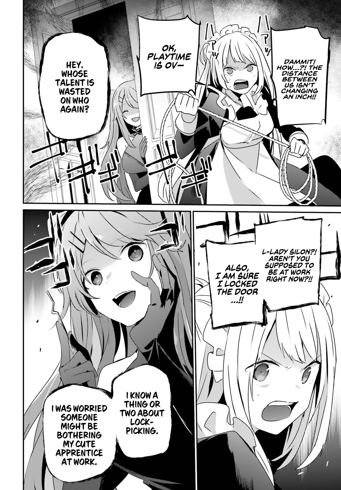 Read The Eminence in Shadow EN Manga Online