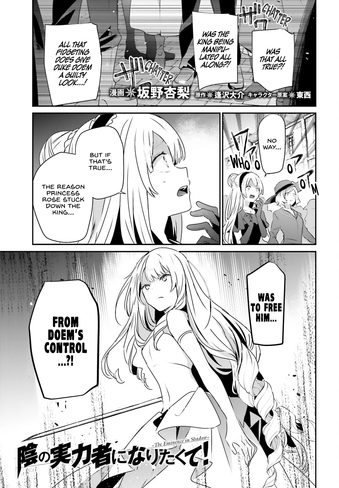 Read The Eminence in Shadow EN Manga Online