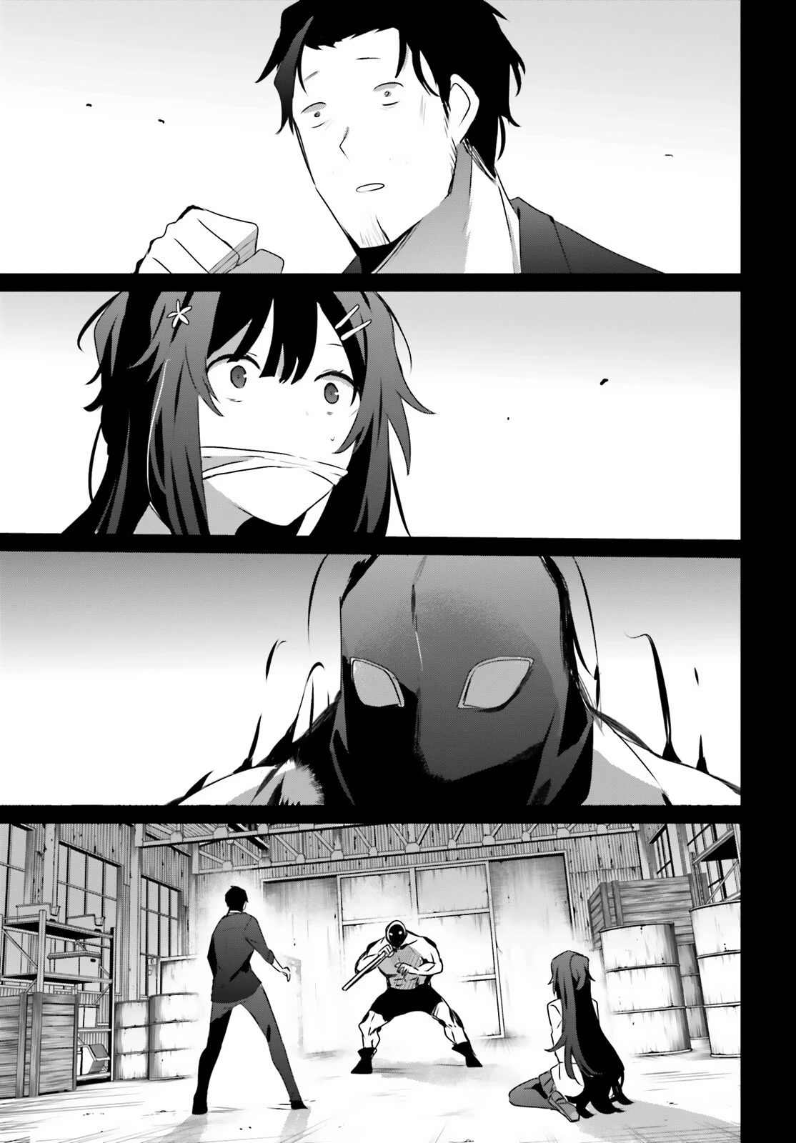 Read The Eminence in Shadow EN Manga Online