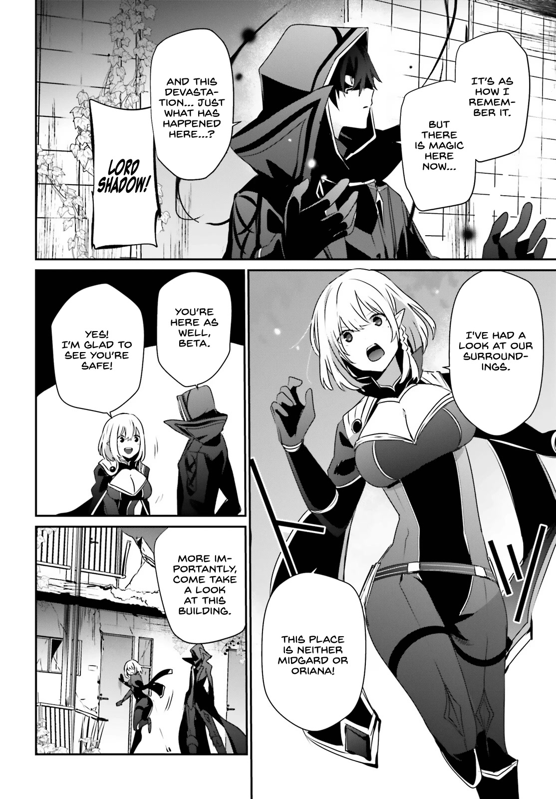 Read The Eminence in Shadow EN Manga Online