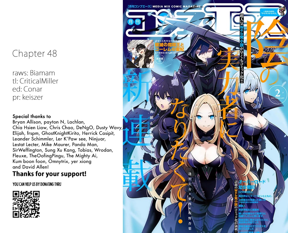 Read The Eminence in Shadow EN Manga Online