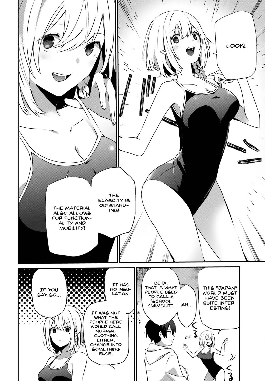 Read The Eminence in Shadow EN Manga Online