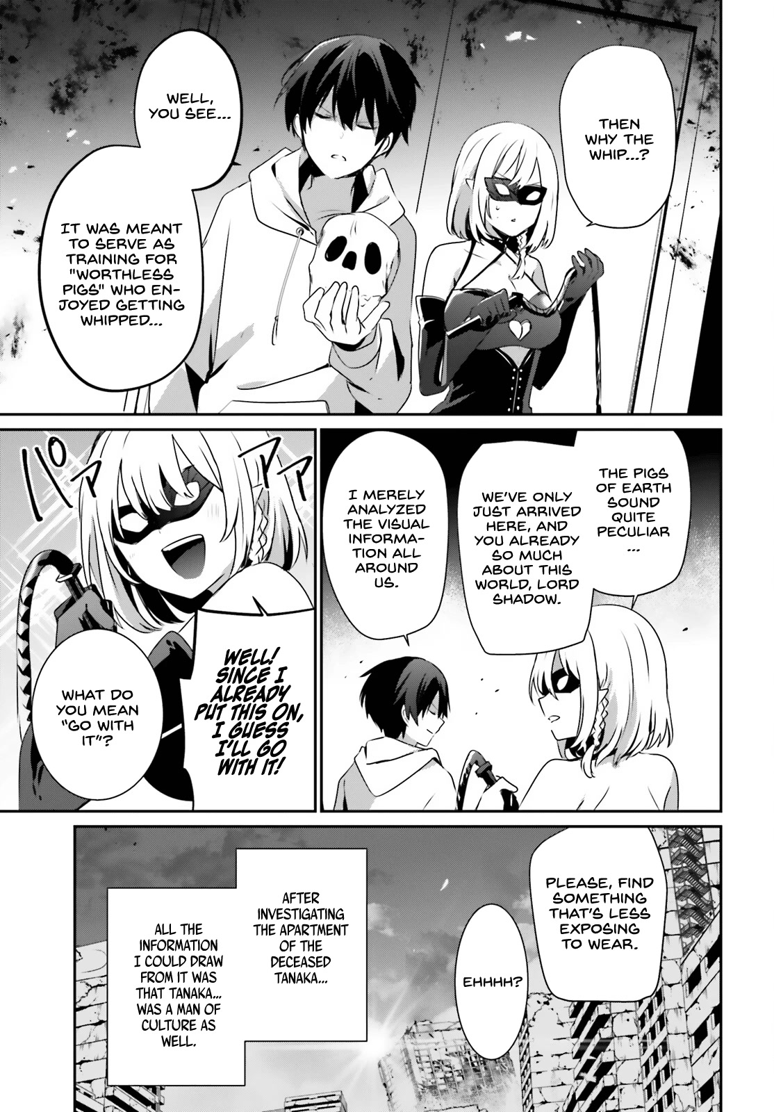 Read The Eminence in Shadow EN Manga Online
