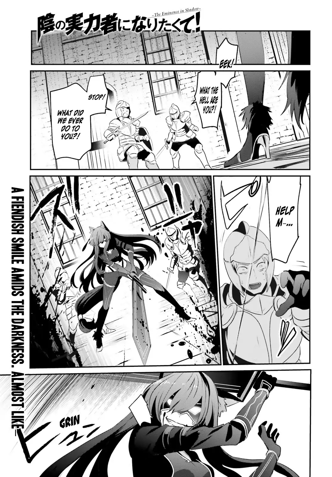Read The Eminence in Shadow EN Manga Online