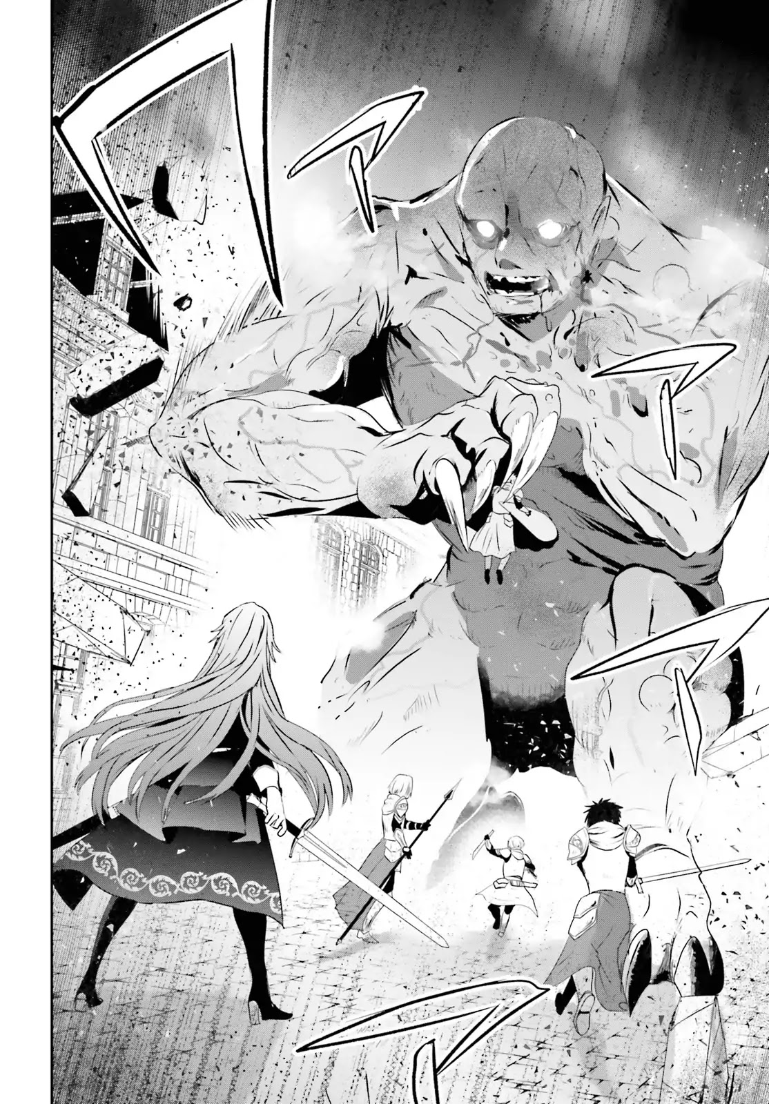 Read The Eminence in Shadow EN Manga Online
