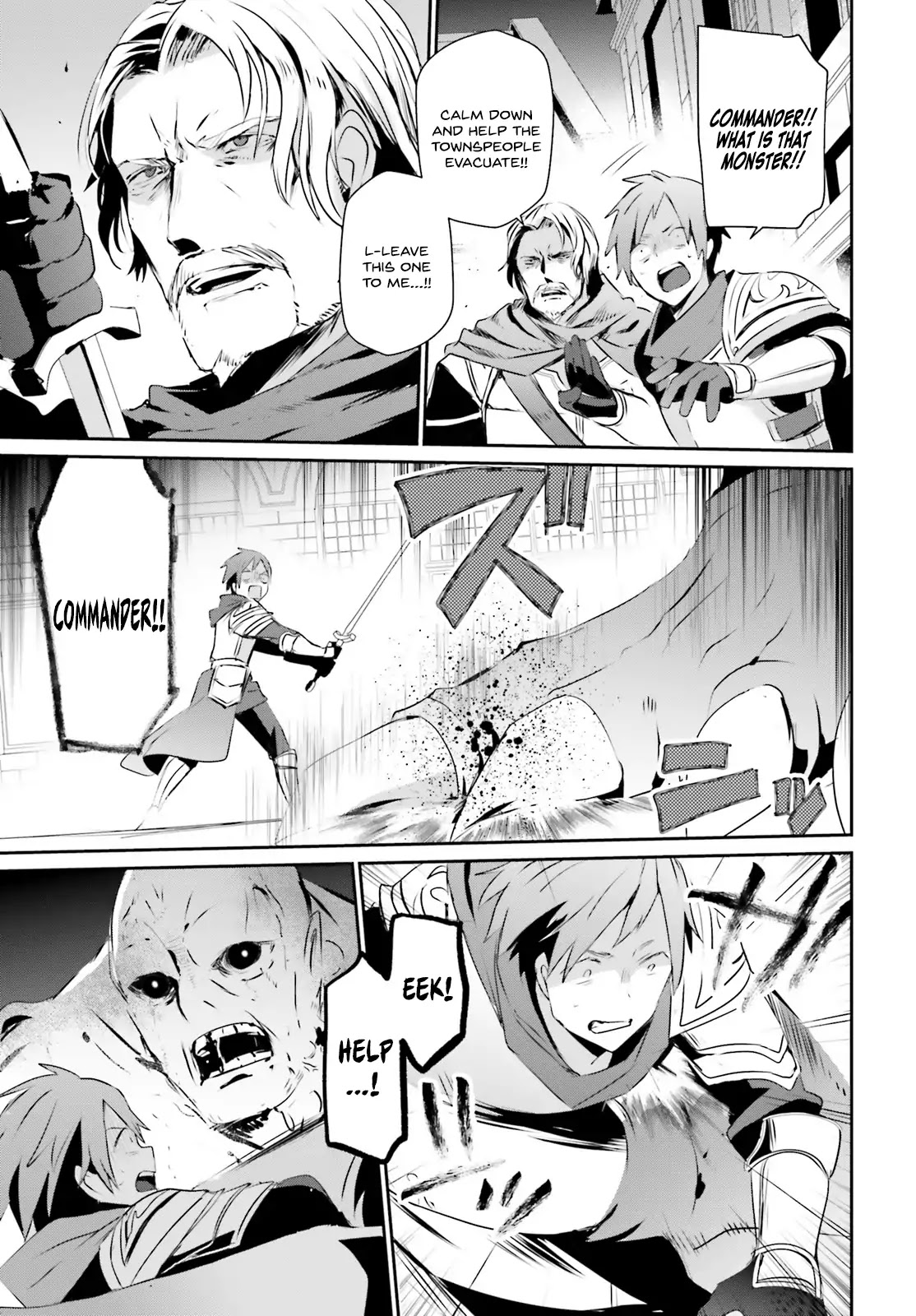 Read The Eminence in Shadow EN Manga Online