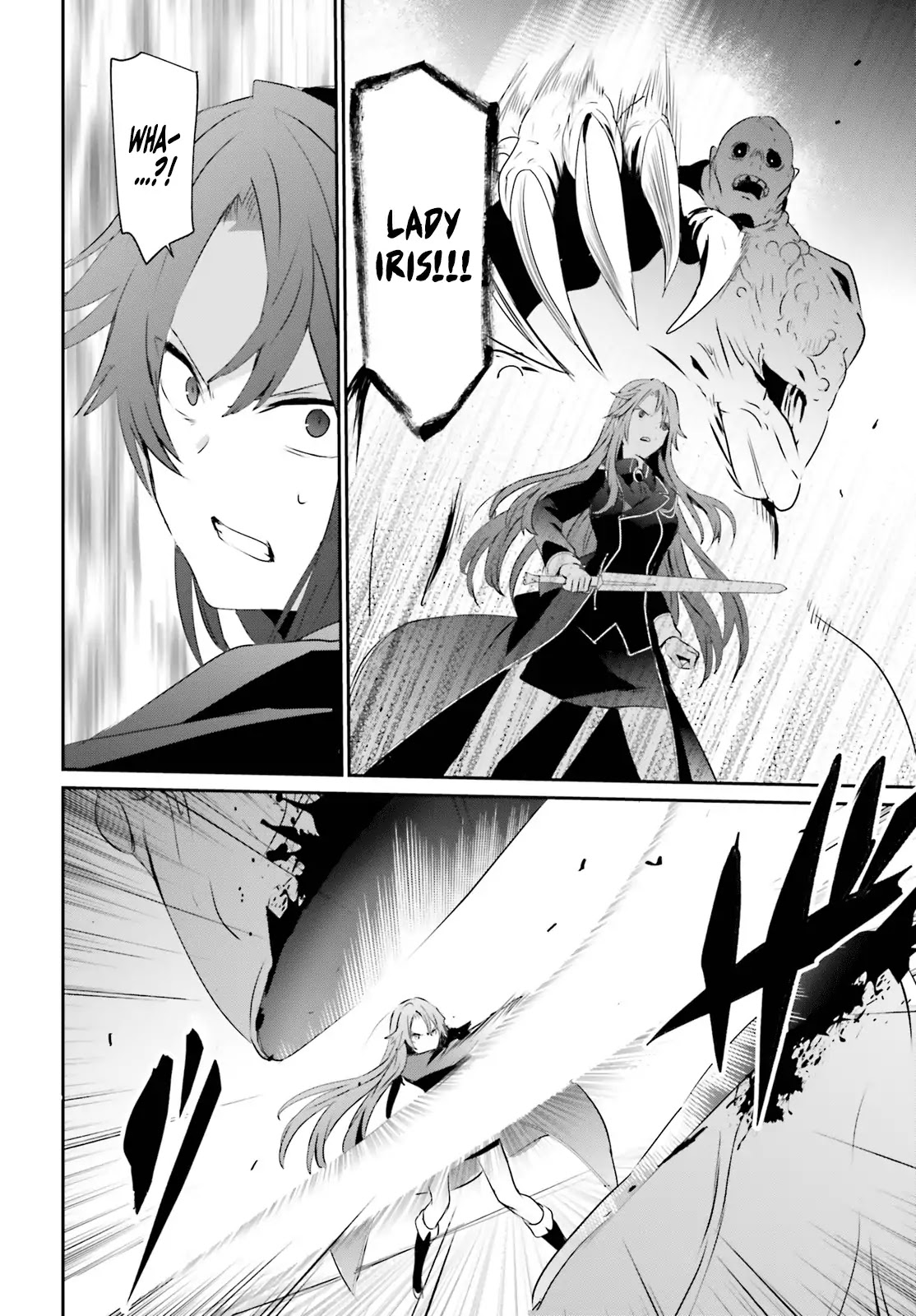 Read The Eminence in Shadow EN Manga Online