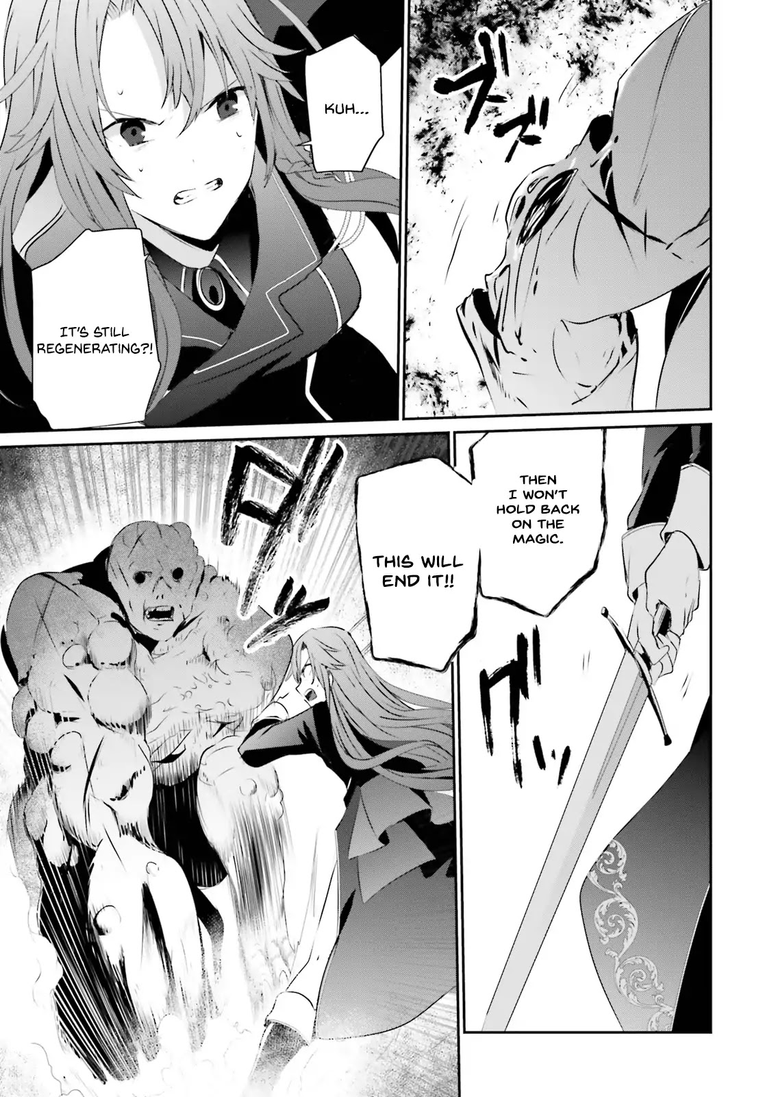 Read The Eminence in Shadow EN Manga Online