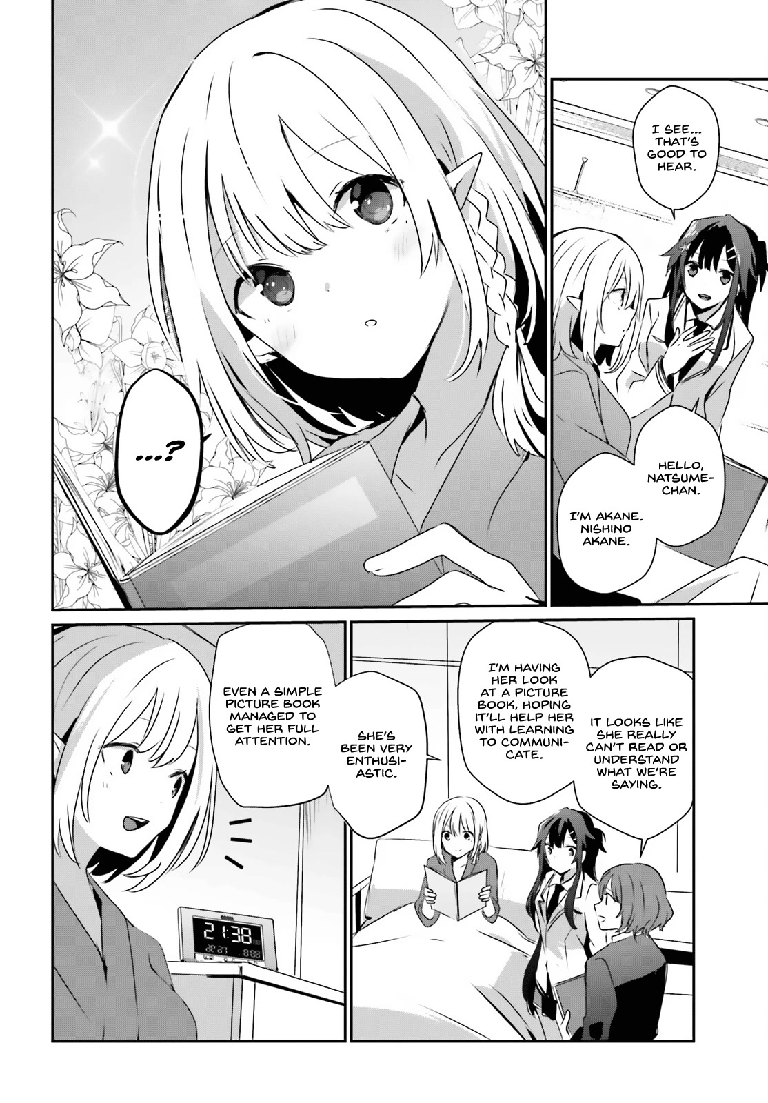 Read The Eminence in Shadow EN Manga Online