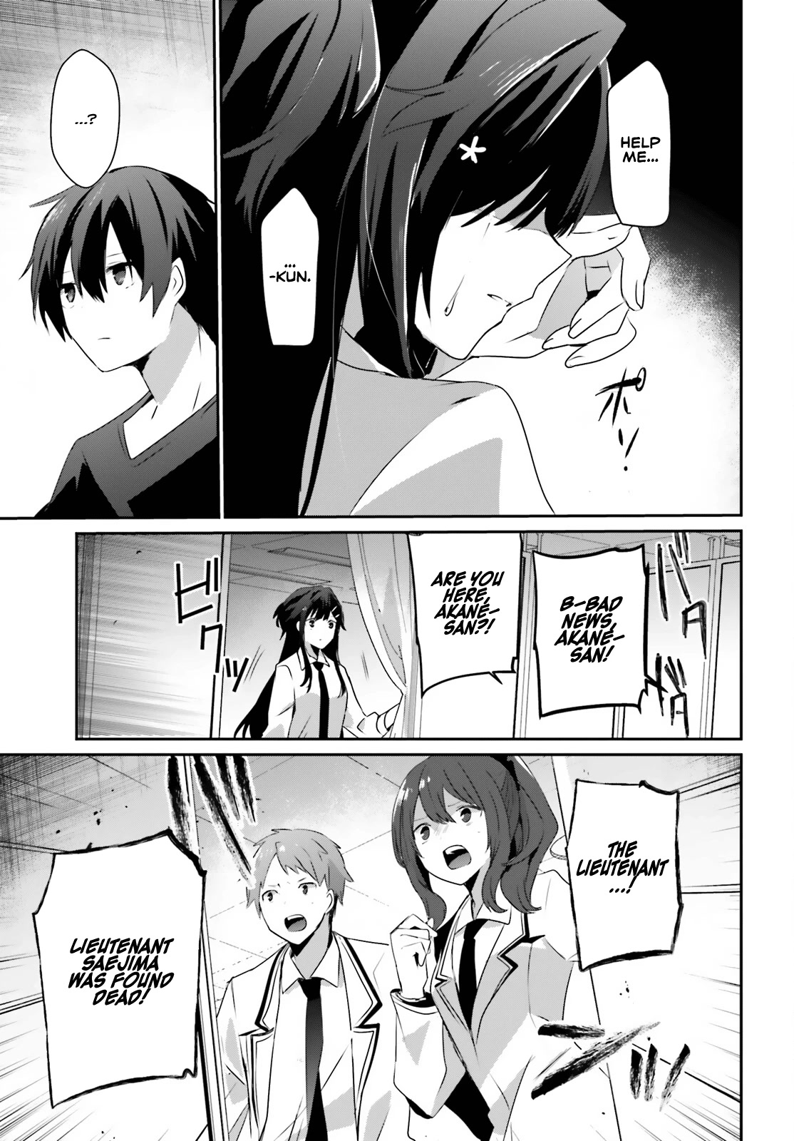 Read The Eminence in Shadow EN Manga Online