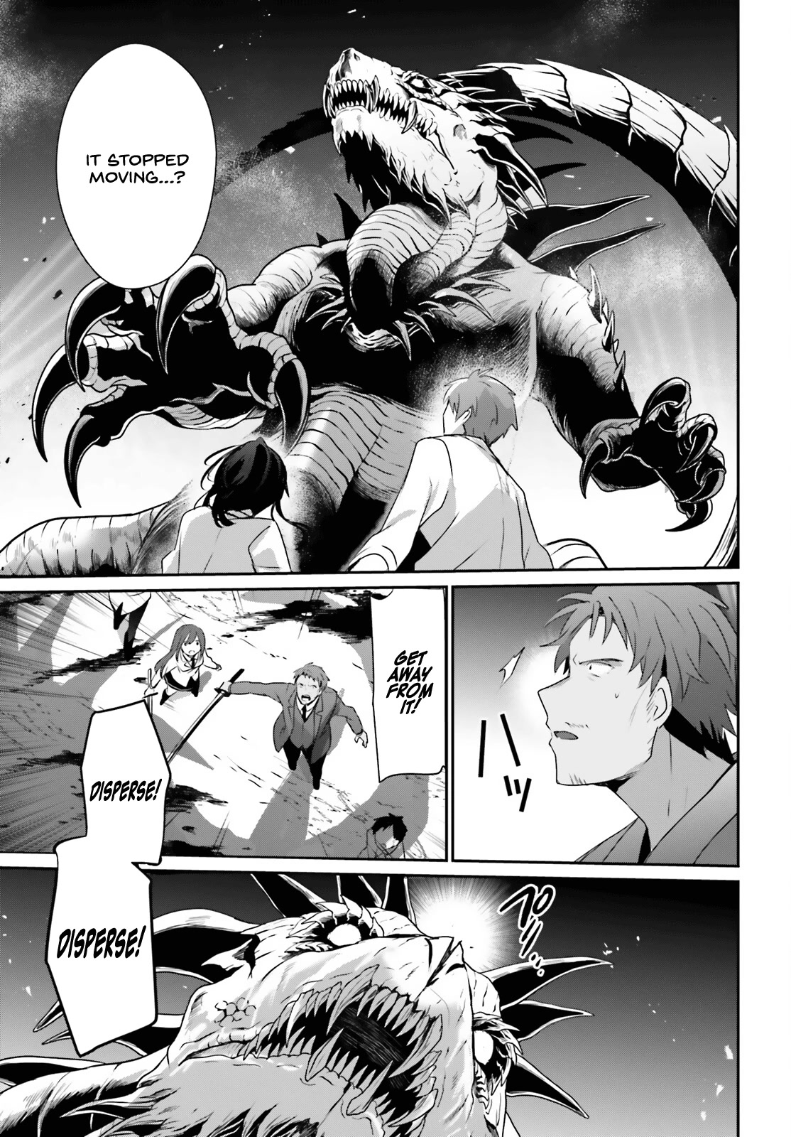 Read The Eminence in Shadow EN Manga Online