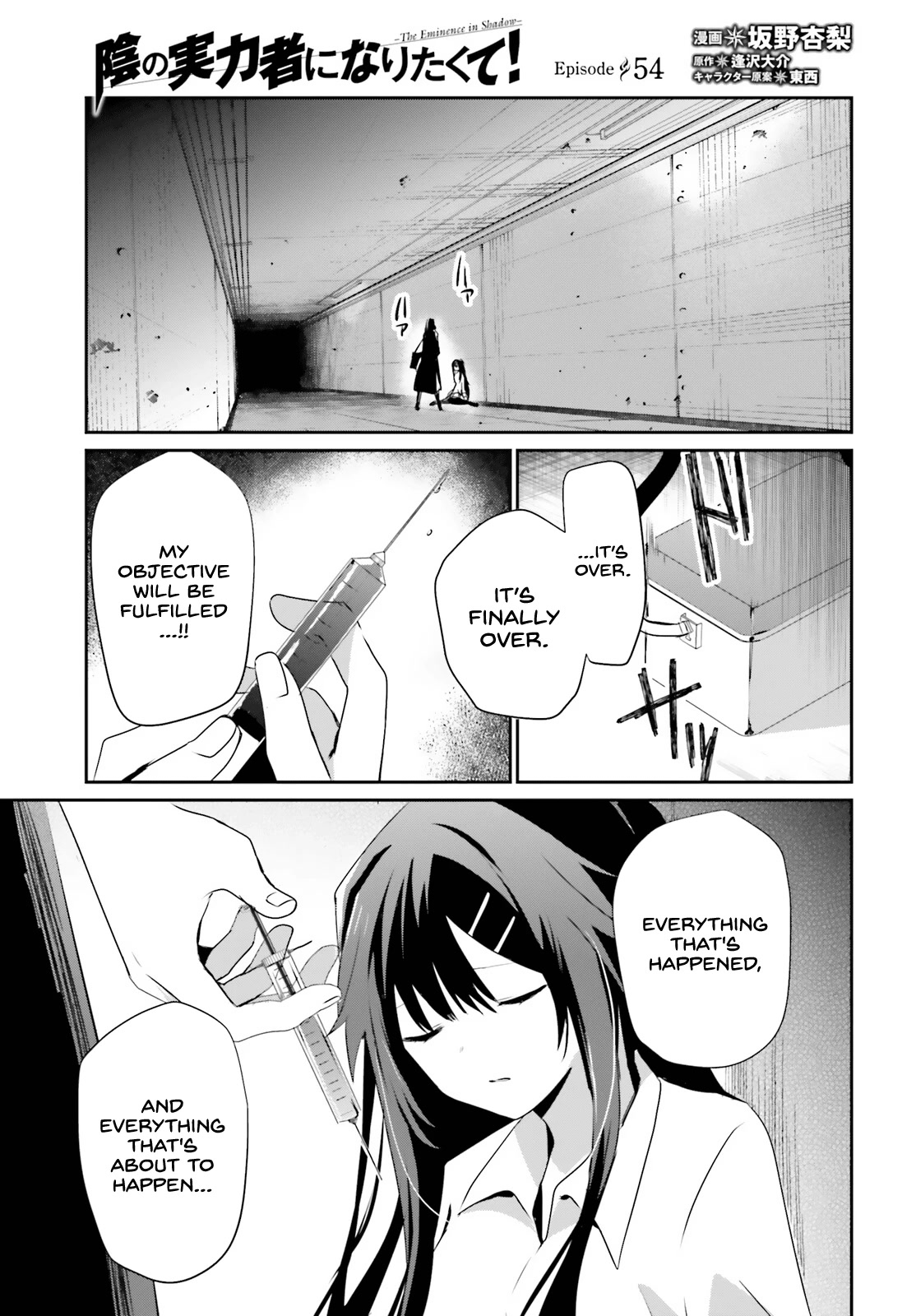 Read The Eminence in Shadow EN Manga Online