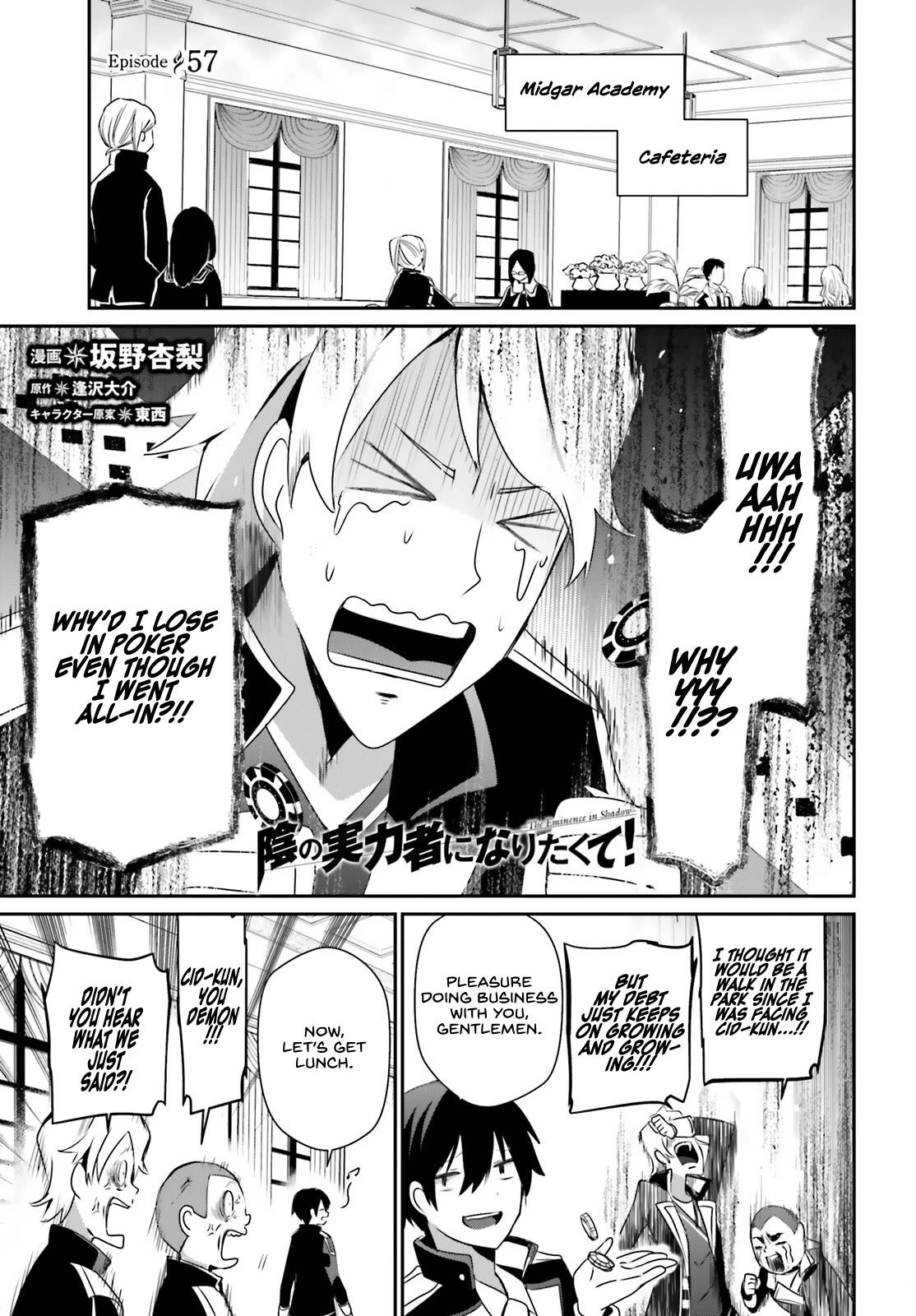 Read The Eminence in Shadow EN Manga Online