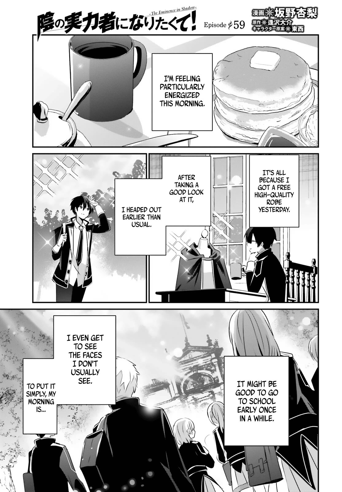 Read The Eminence in Shadow EN Manga Online