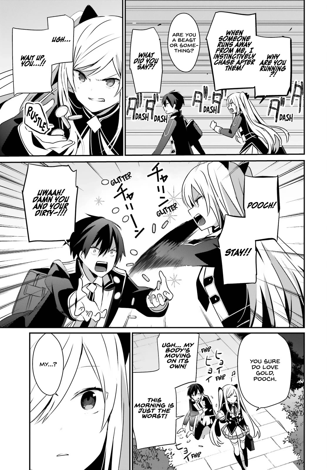 Read The Eminence in Shadow EN Manga Online