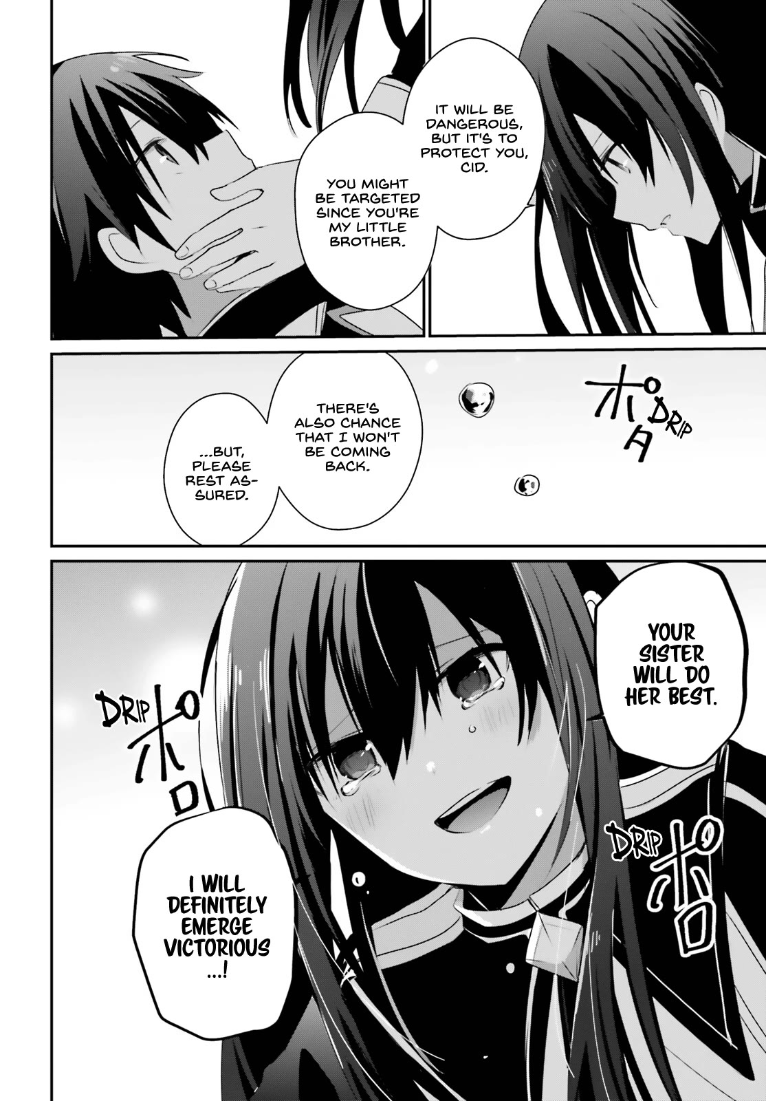 Read The Eminence in Shadow EN Manga Online