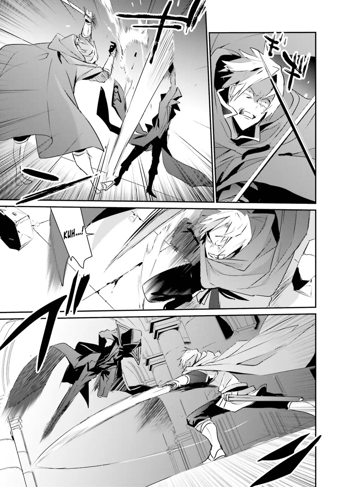 Read The Eminence in Shadow EN Manga Online