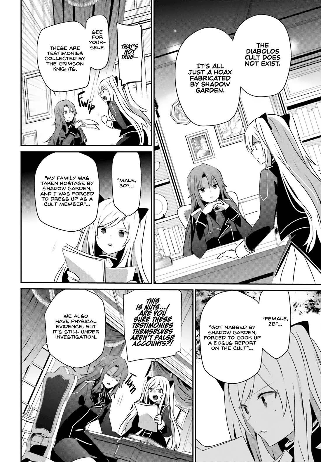 Read The Eminence in Shadow EN Manga Online