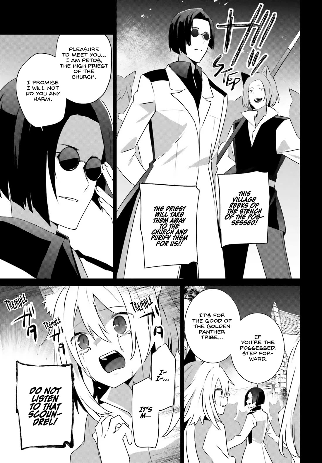 Read The Eminence in Shadow EN Manga Online