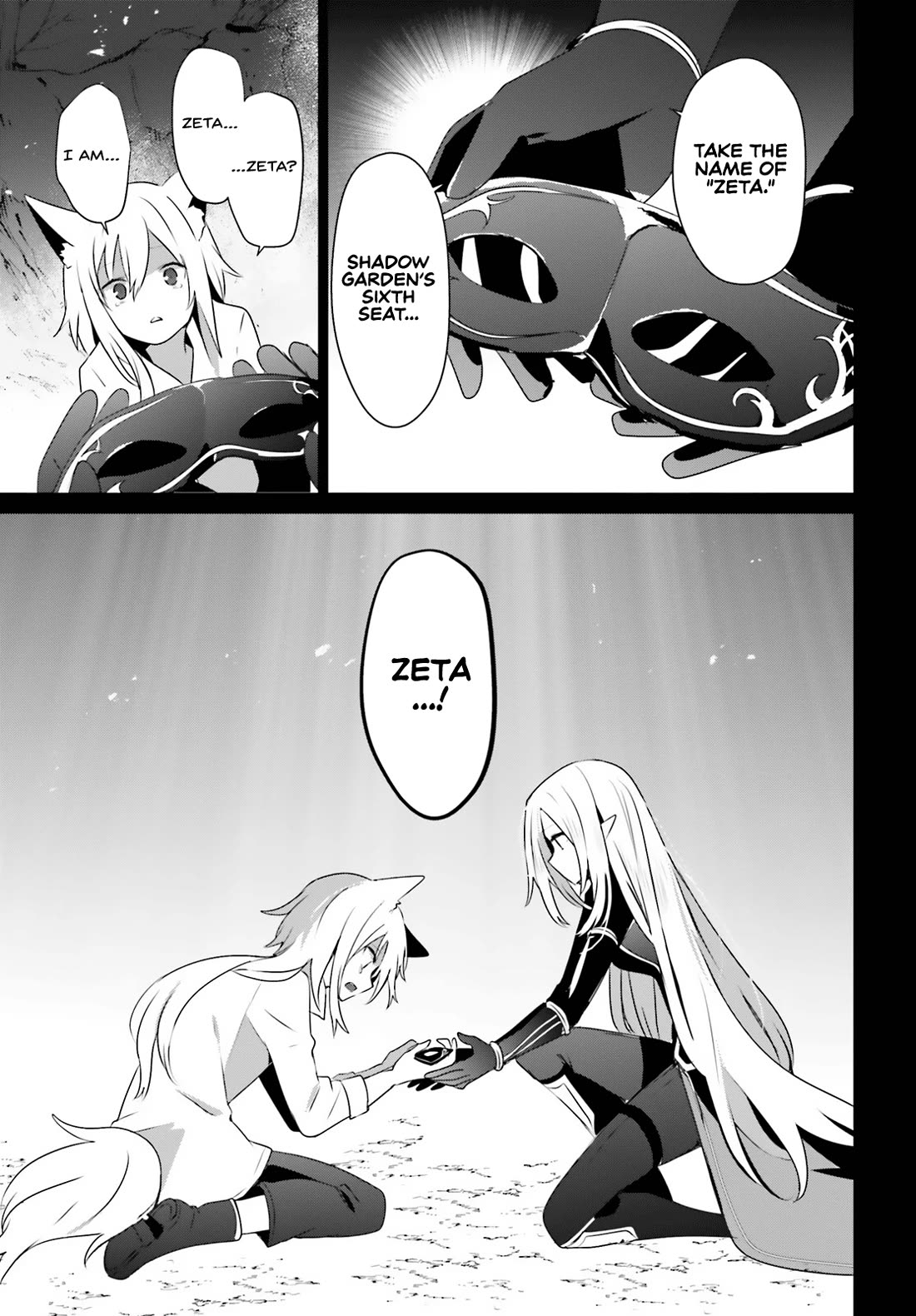 Read The Eminence in Shadow EN Manga Online