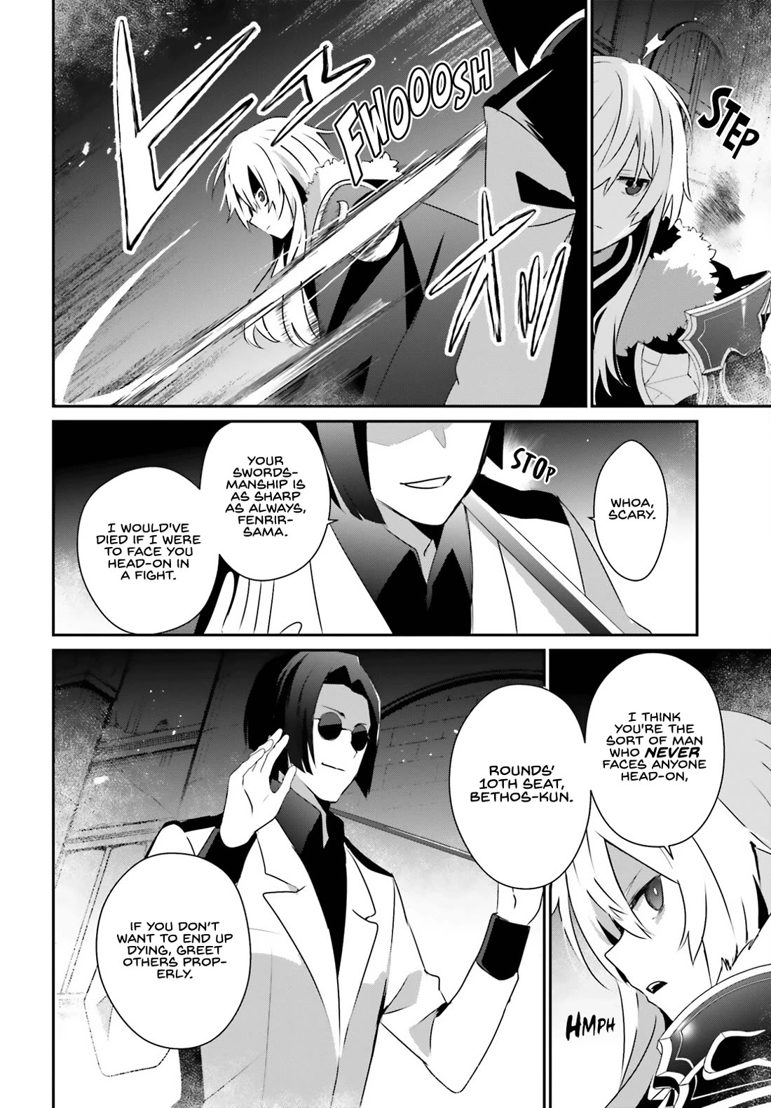 Read The Eminence in Shadow EN Manga Online