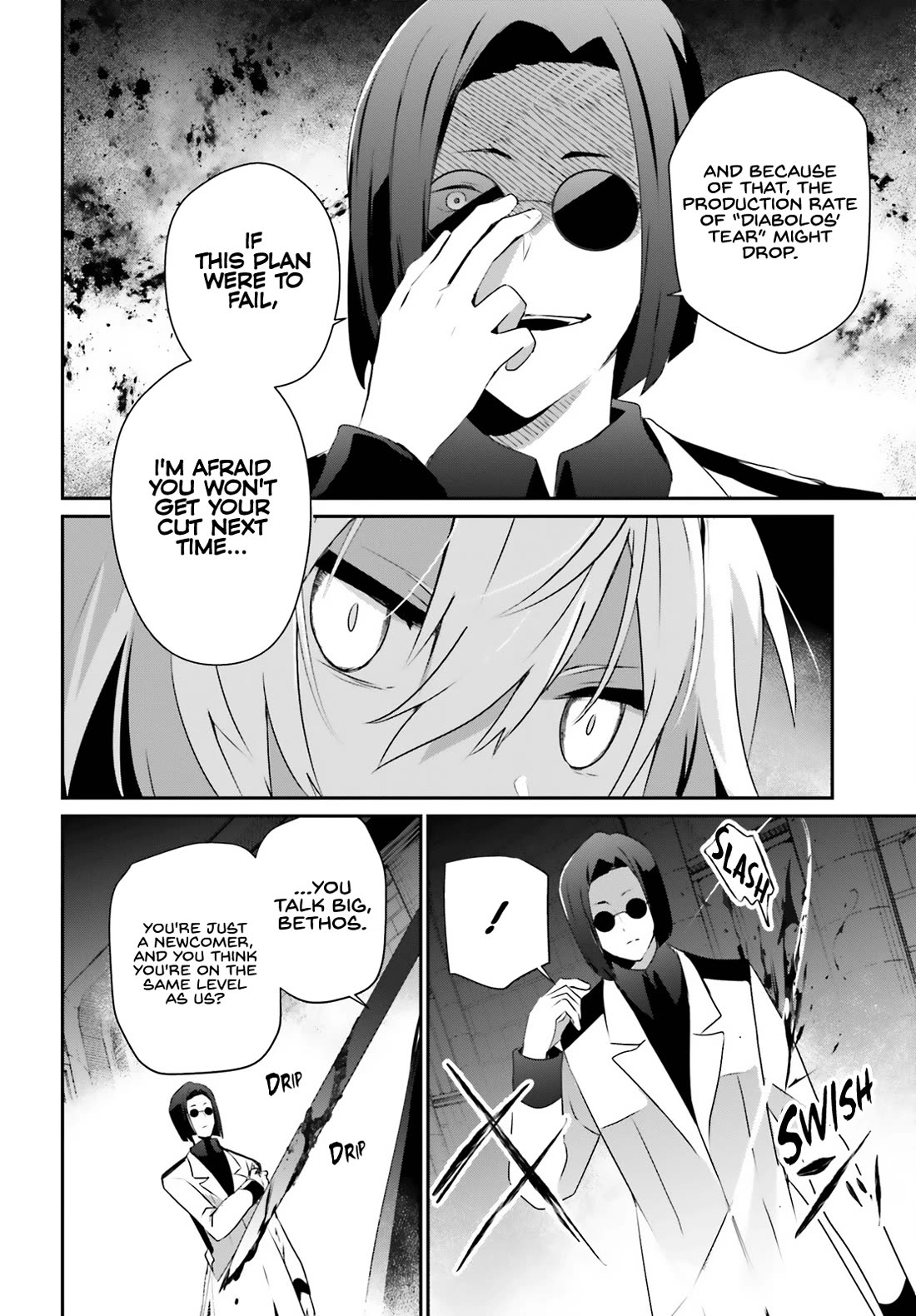 Read The Eminence in Shadow EN Manga Online
