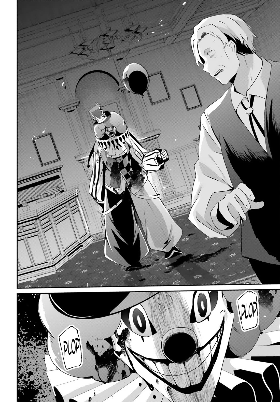 Read The Eminence in Shadow EN Manga Online
