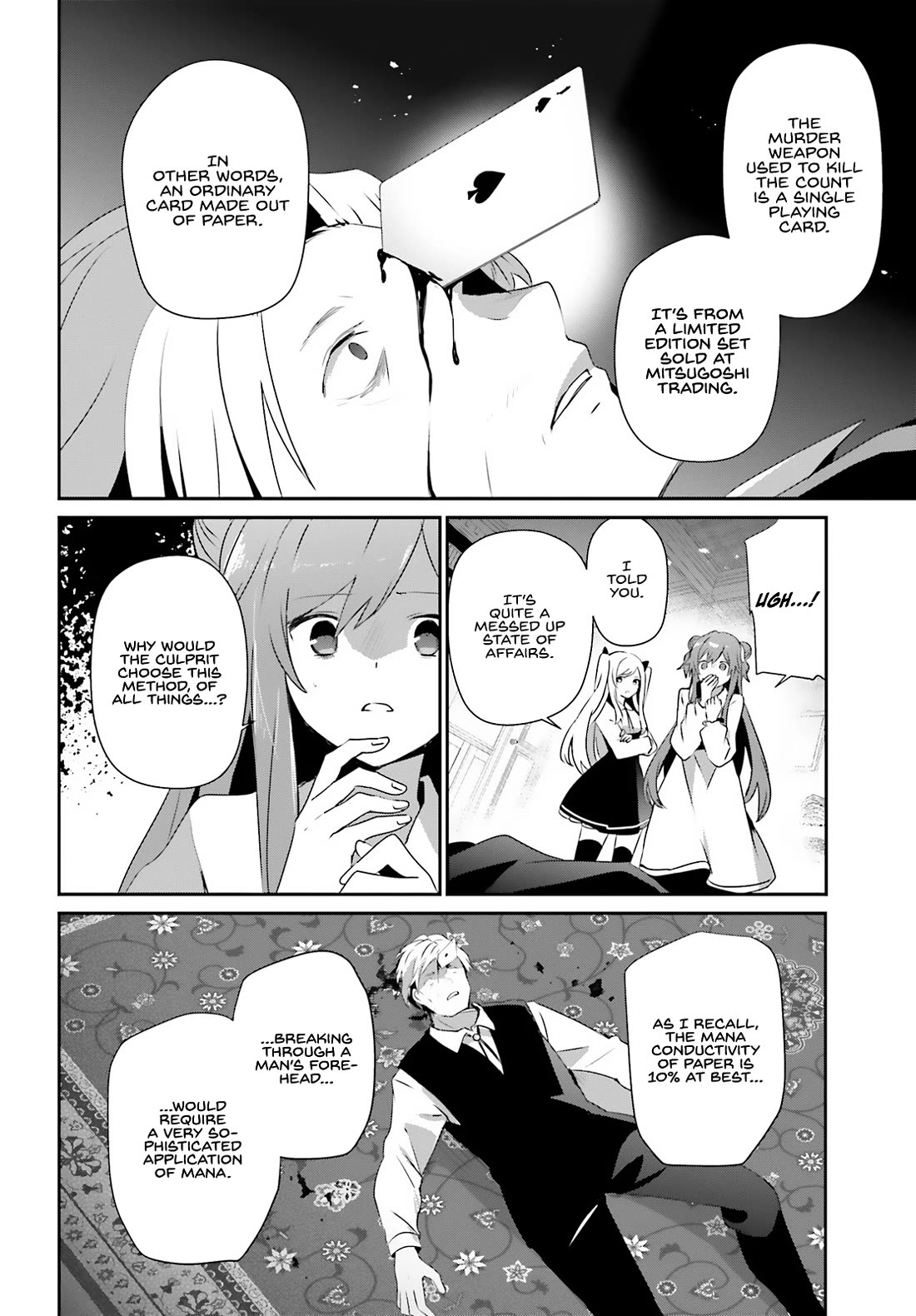 Read The Eminence in Shadow EN Manga Online