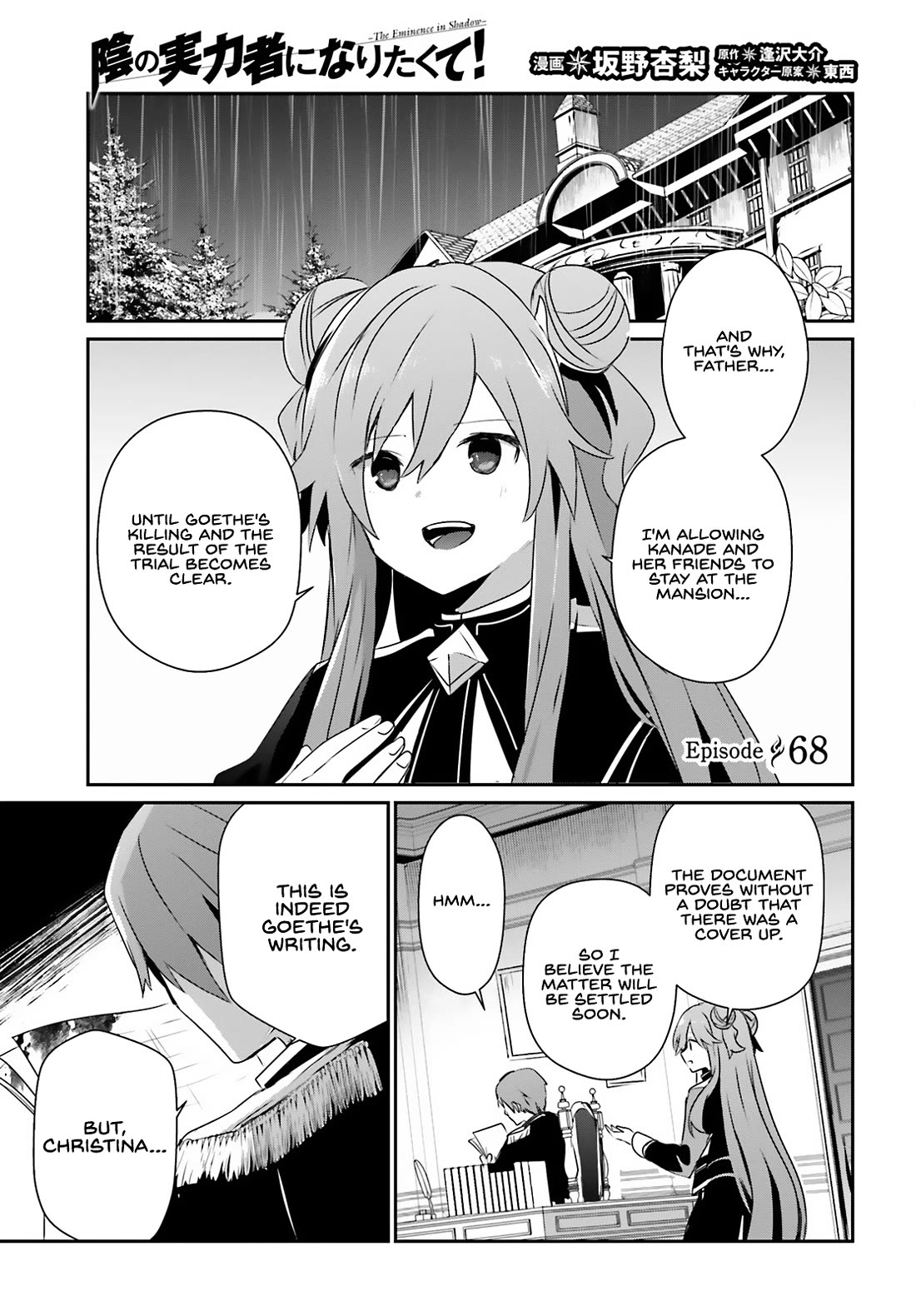 Read The Eminence in Shadow EN Manga Online