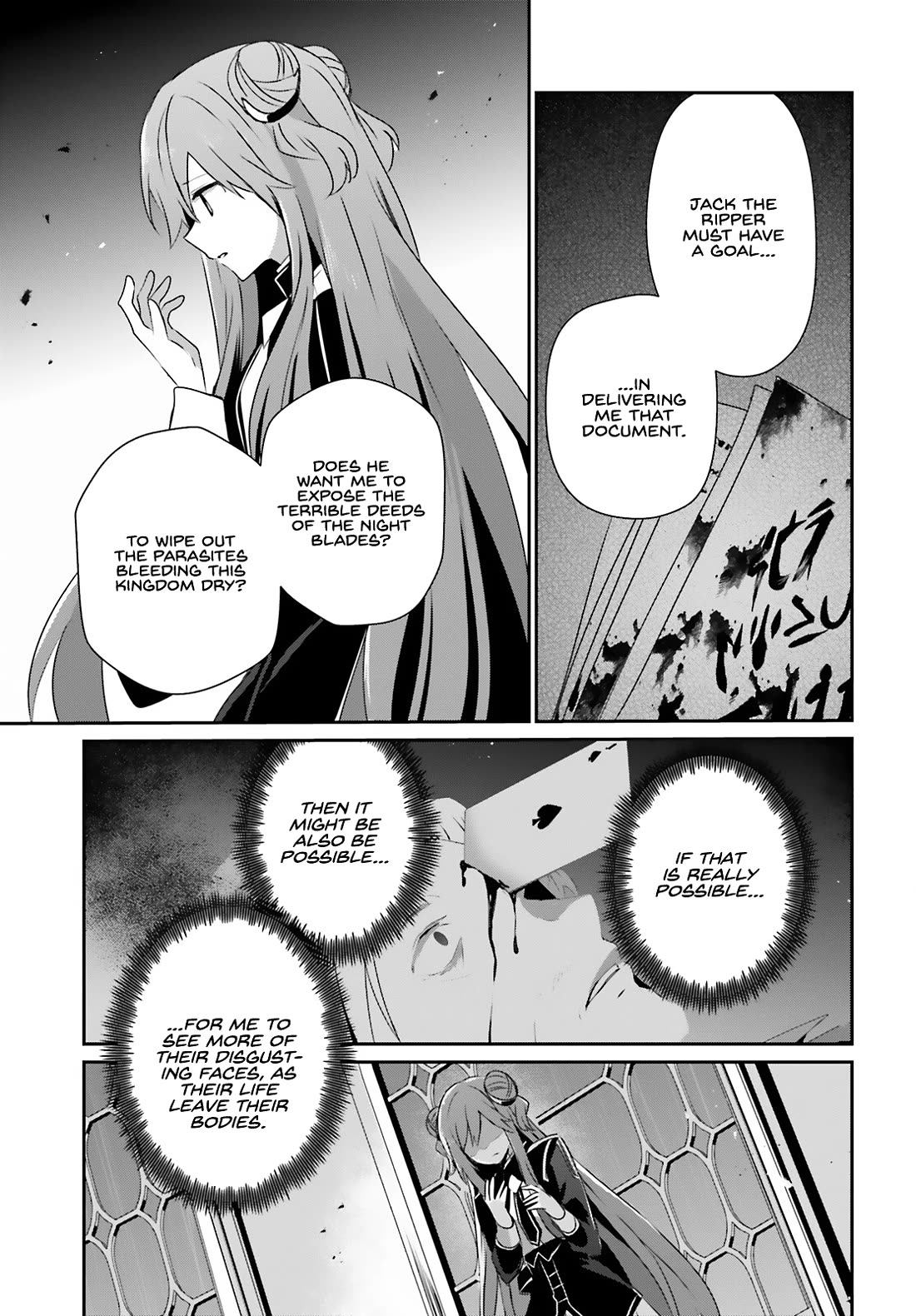 Read The Eminence in Shadow EN Manga Online