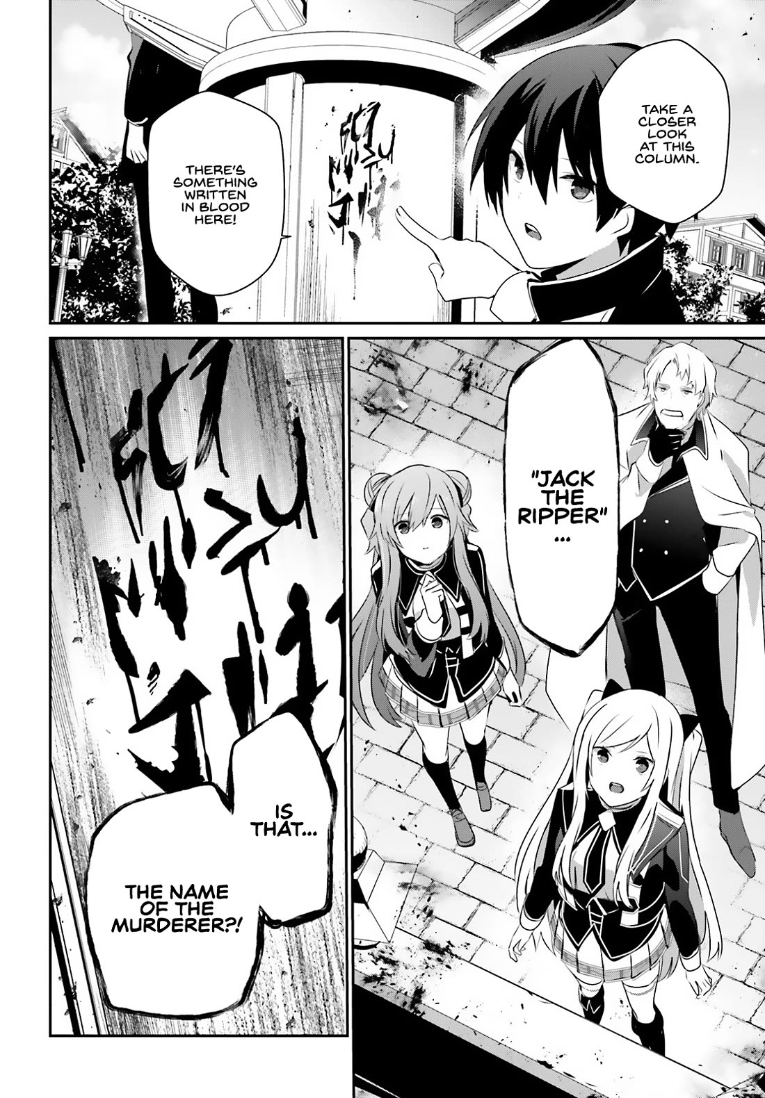 Read The Eminence in Shadow EN Manga Online