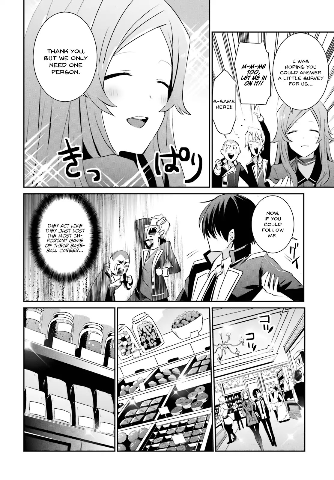 Read The Eminence in Shadow EN Manga Online