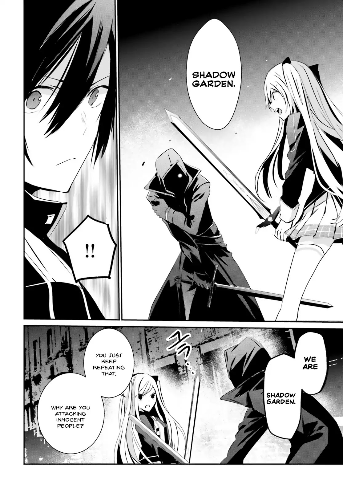 Read The Eminence in Shadow EN Manga Online
