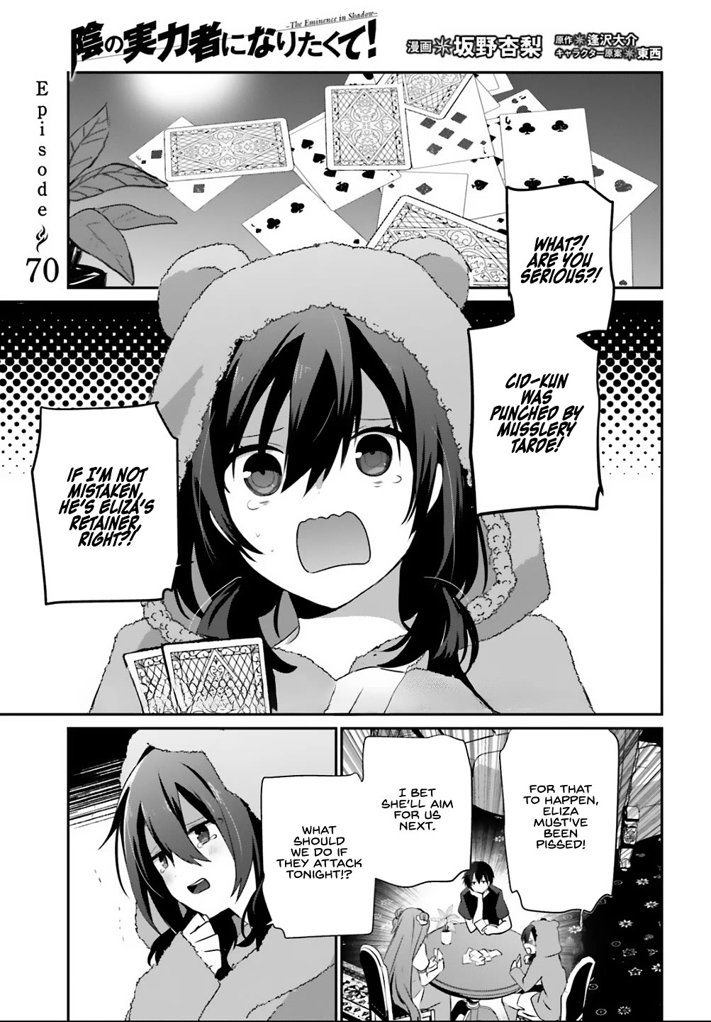 Read The Eminence in Shadow EN Manga Online