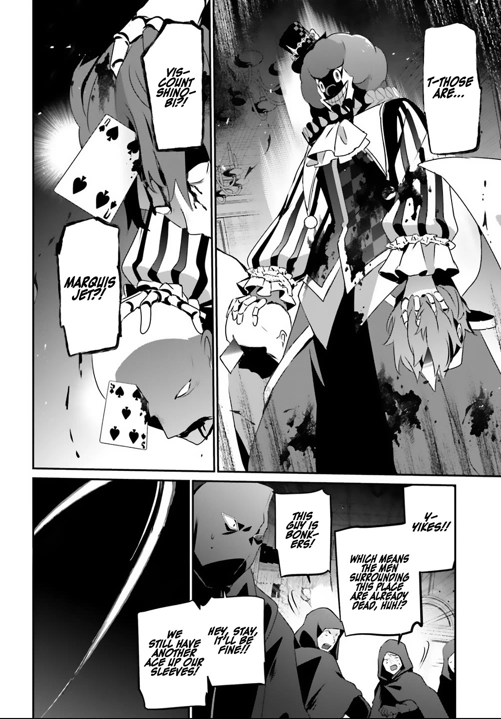 Read The Eminence in Shadow EN Manga Online