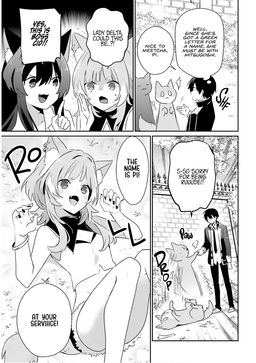 Read The Eminence in Shadow EN Manga Online