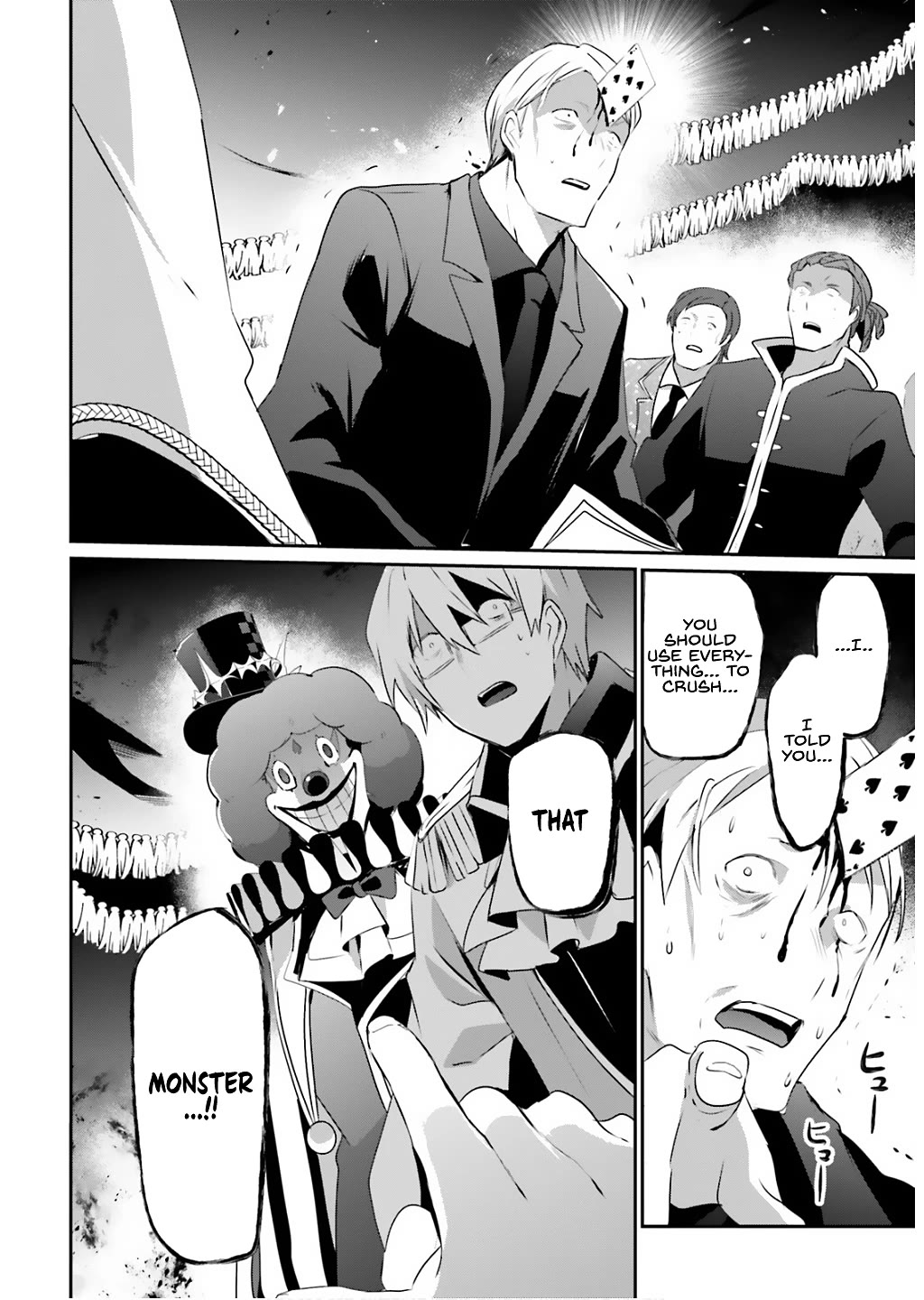 Read The Eminence in Shadow EN Manga Online