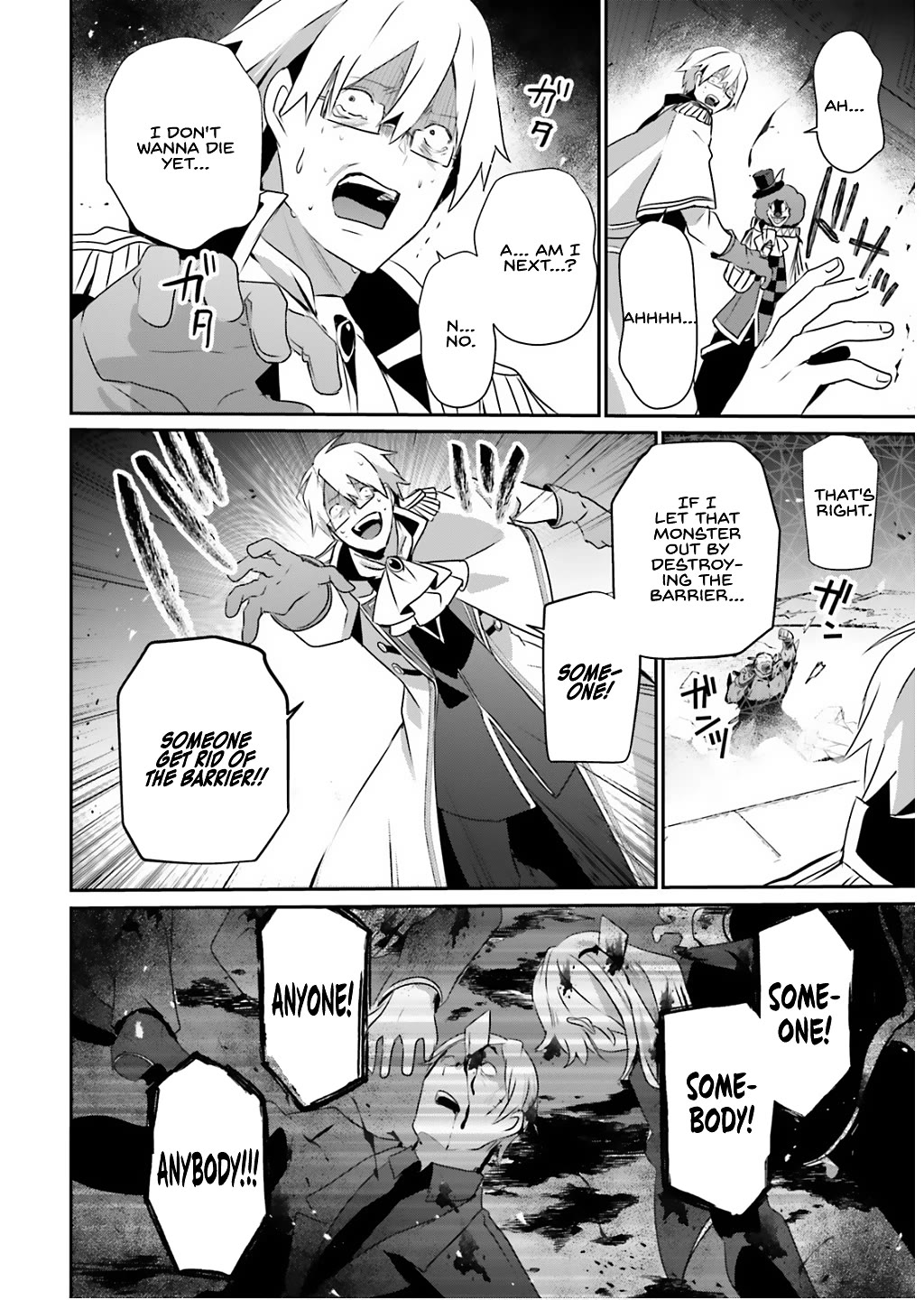Read The Eminence in Shadow EN Manga Online