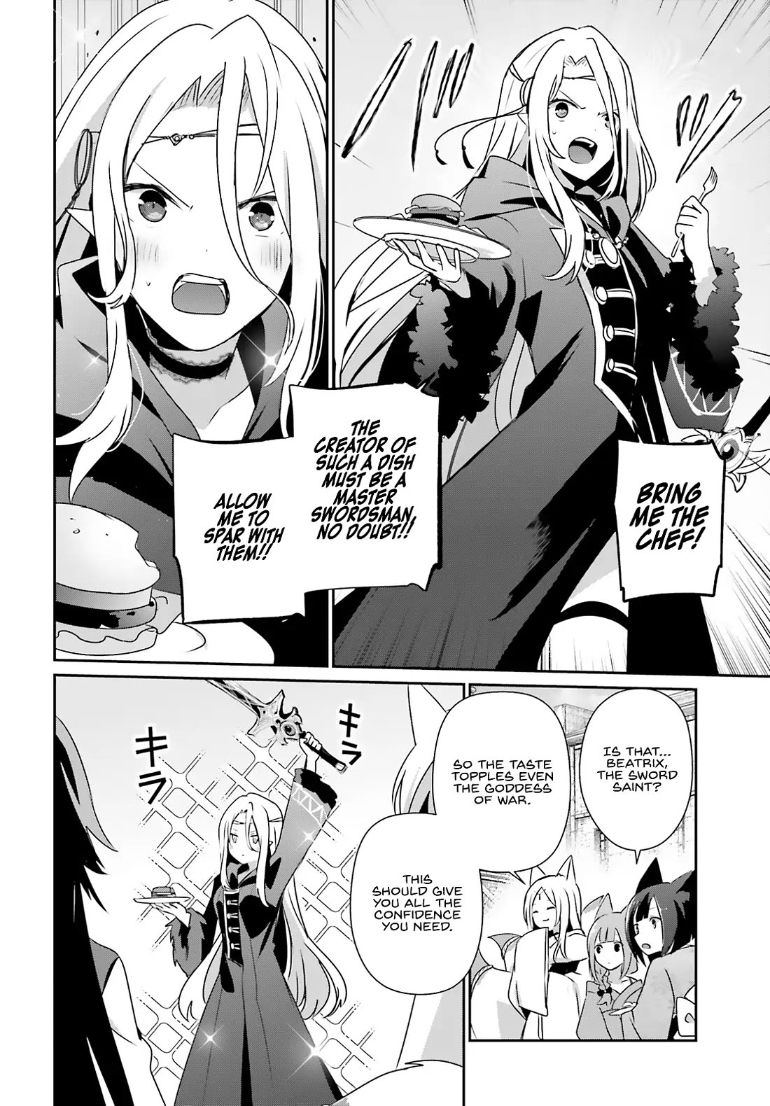 Read The Eminence in Shadow EN Manga Online