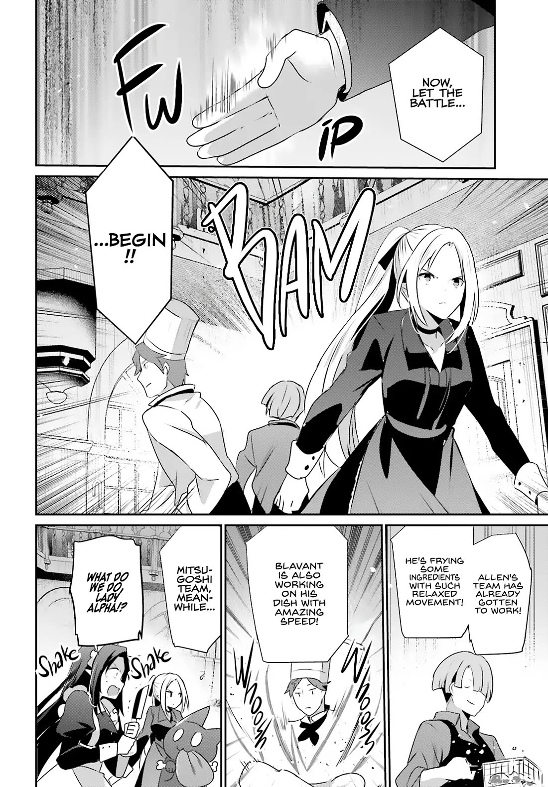Read The Eminence in Shadow EN Manga Online