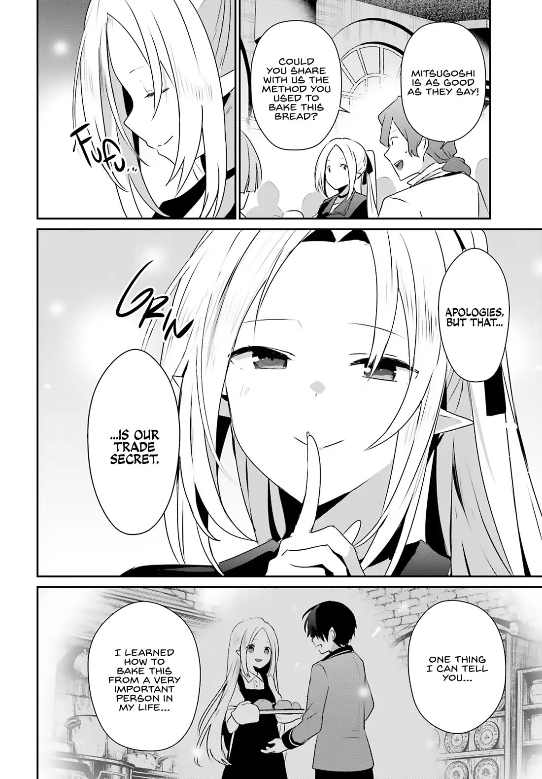 Read The Eminence in Shadow EN Manga Online