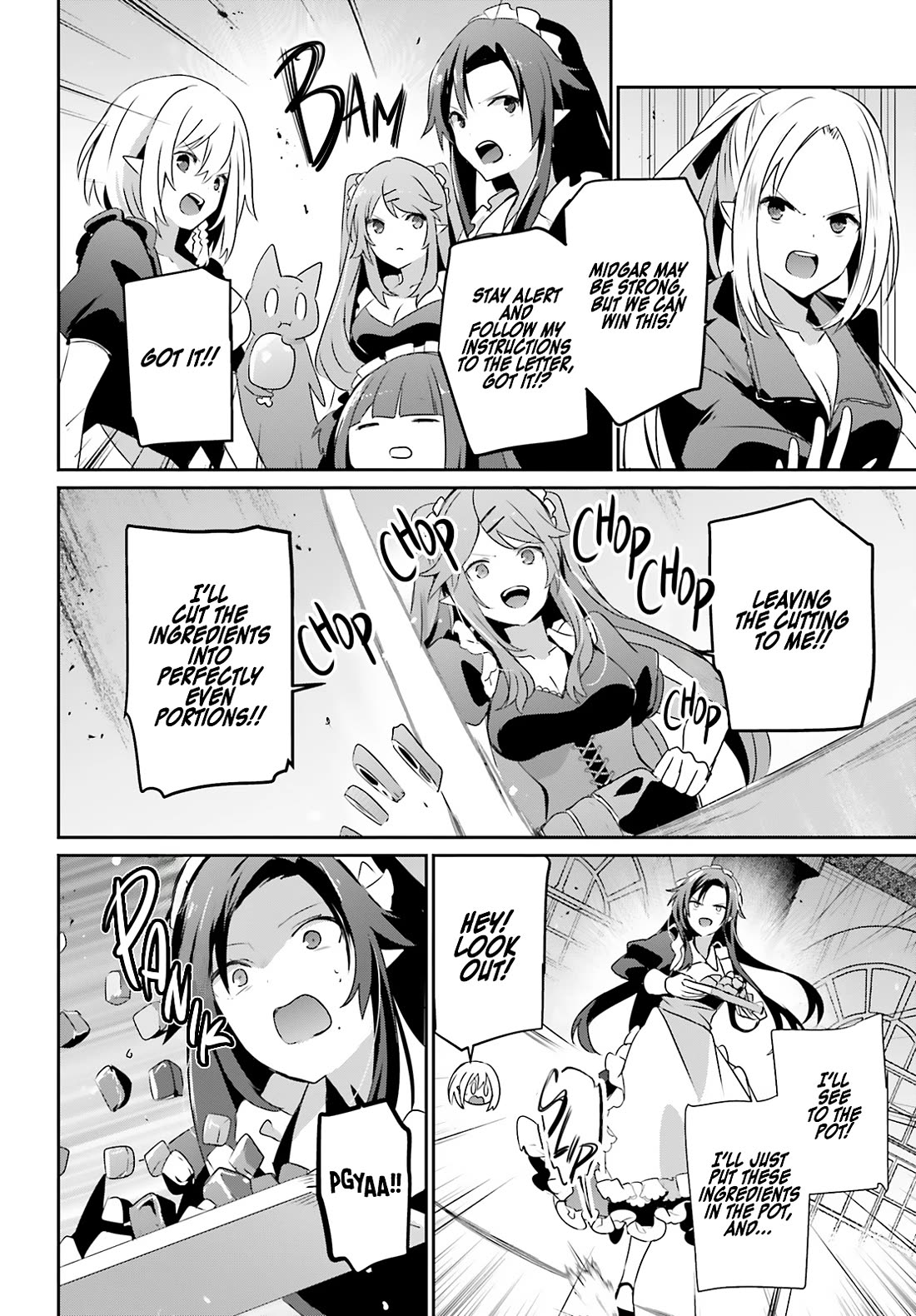 Read The Eminence in Shadow EN Manga Online