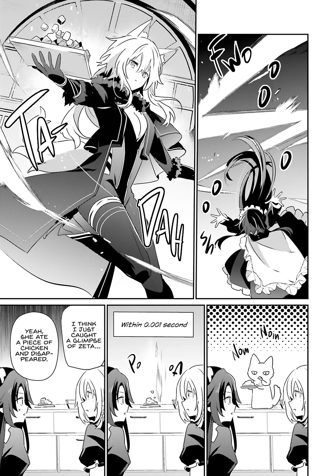 Read The Eminence in Shadow EN Manga Online