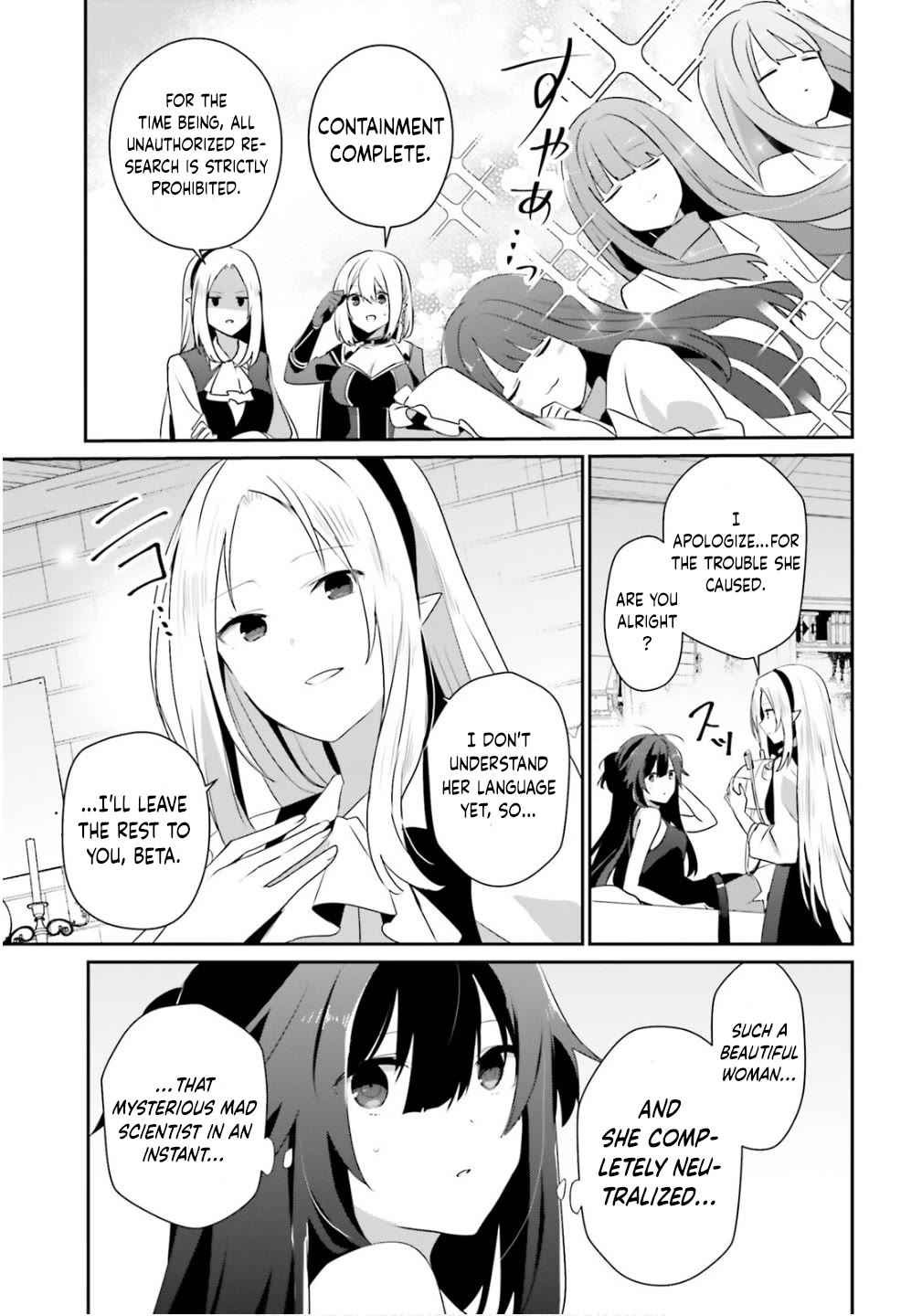 Read The Eminence in Shadow EN Manga Online