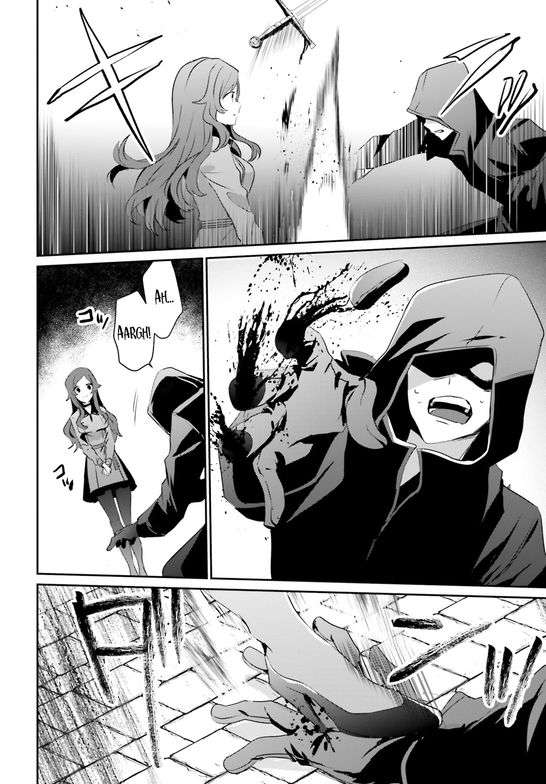 Read The Eminence in Shadow EN Manga Online