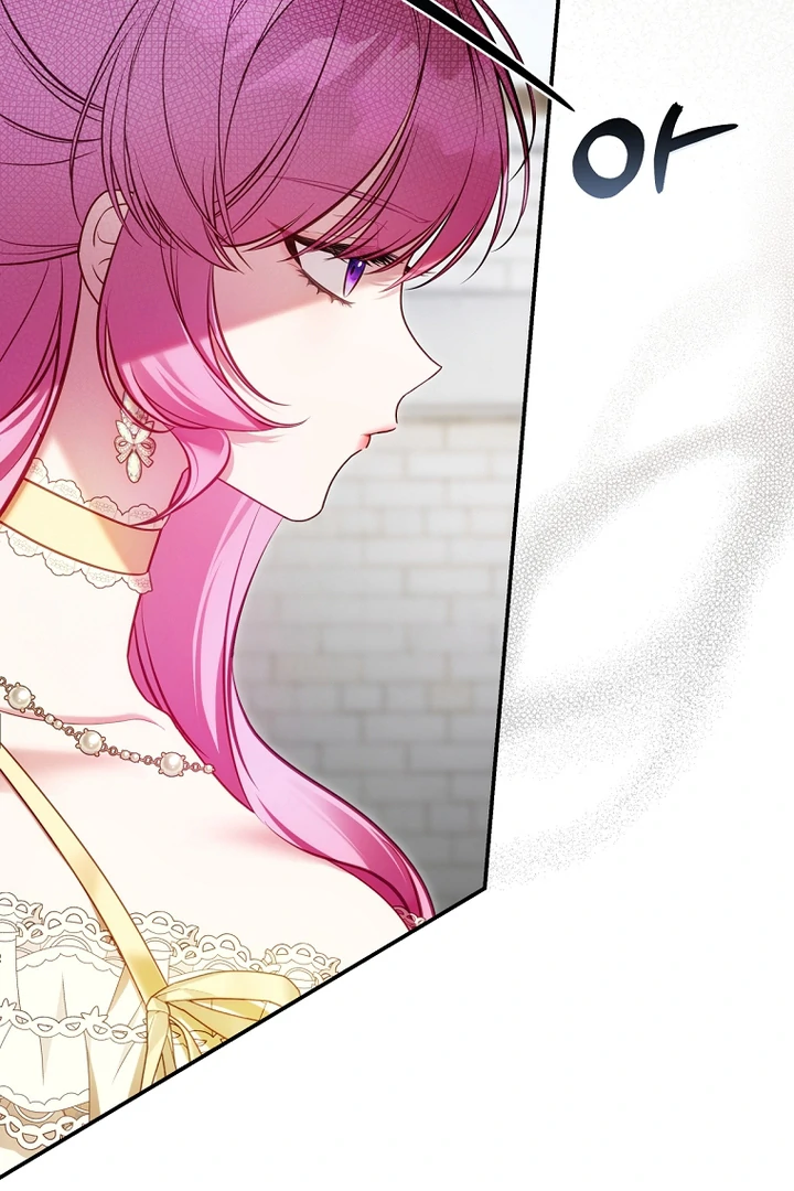 Read The Flower Who Bears The Sword EN Manga Online