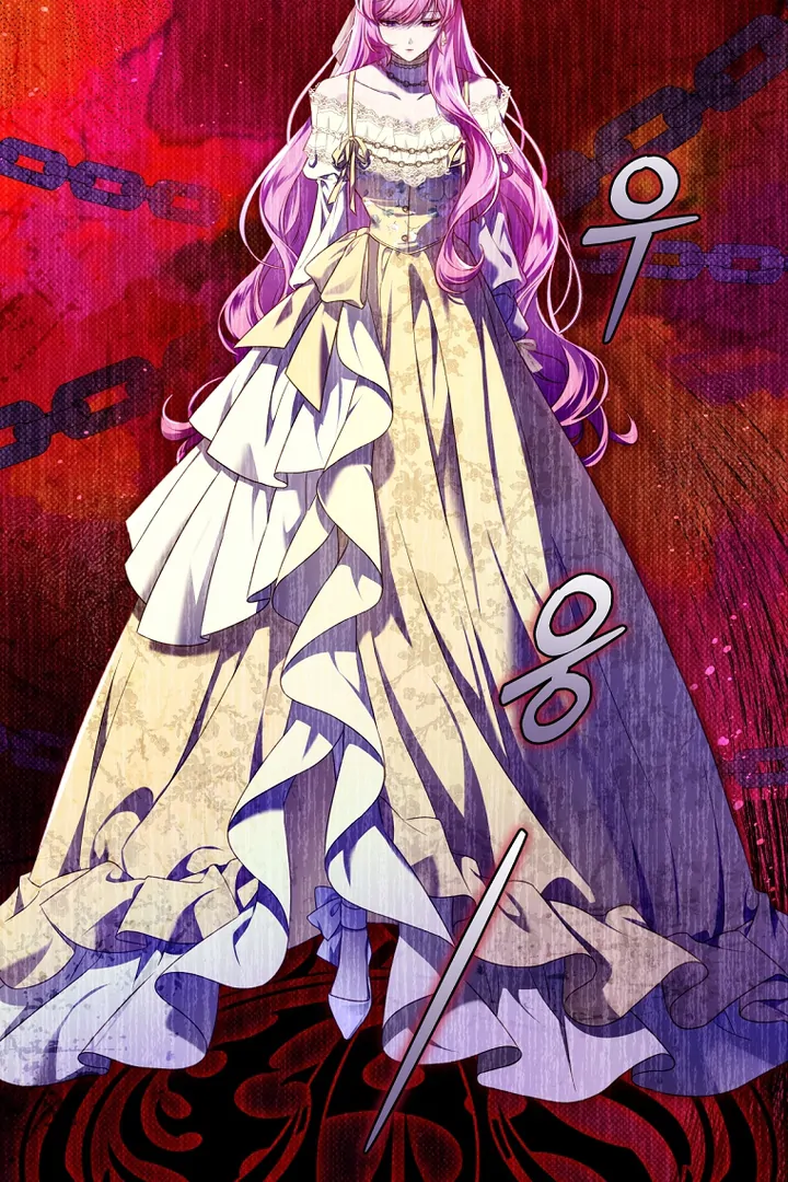 Read The Flower Who Bears The Sword EN Manga Online