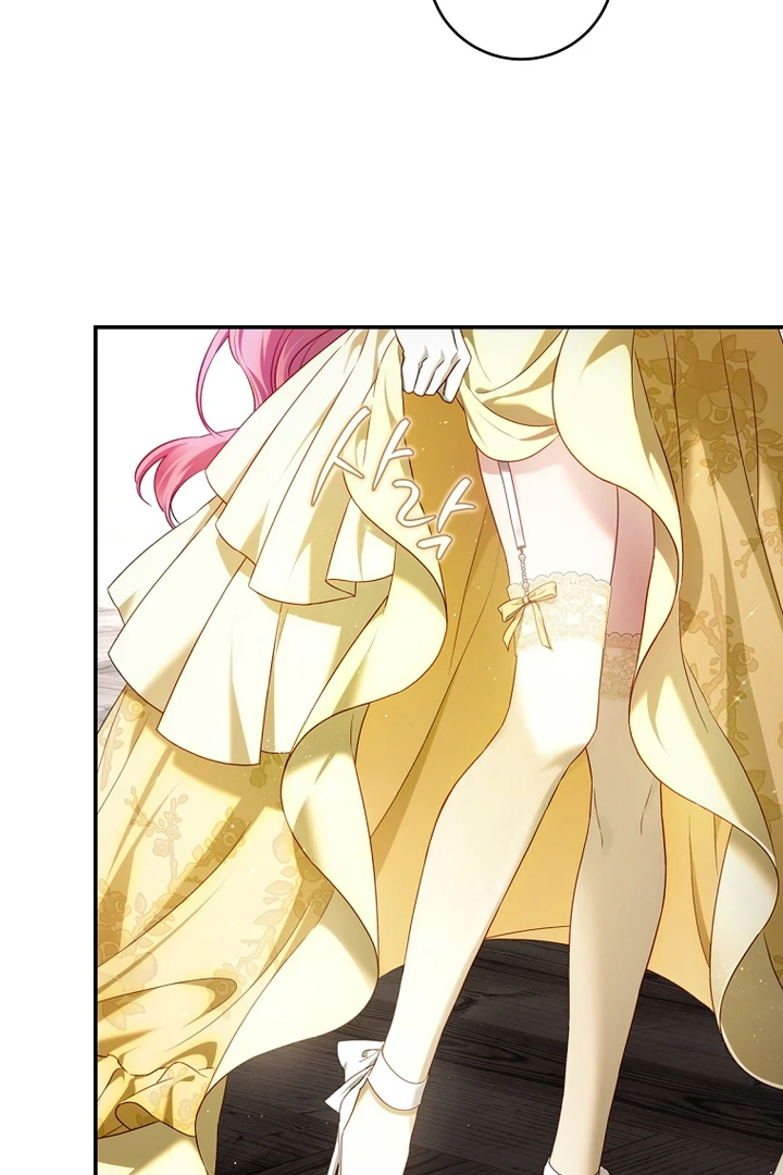 Read The Flower Who Bears The Sword EN Manga Online