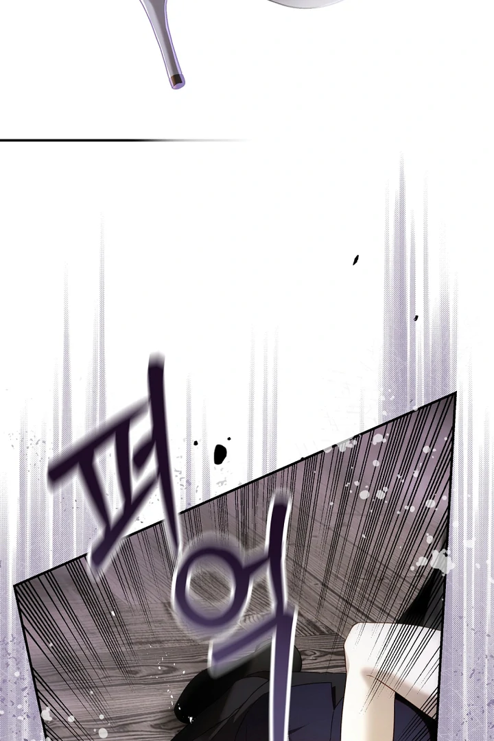 Read The Flower Who Bears The Sword EN Manga Online
