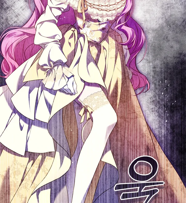 Read The Flower Who Bears The Sword EN Manga Online